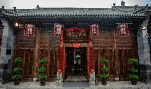 Pingyao Grand Theater Guild Hall East Garden - Pingyao