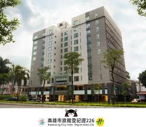 Urban Hotel33 - Wu-k'uai-ts'o