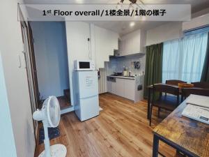KUMOMA Entire Apartment Skytree 貸切 整套出租 Max4 People 最大4人 8min to sta 车站步行8分钟 36m2