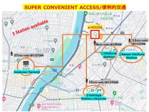 KUMOMA Entire Apartment Skytree 貸切 整套出租 Max4 People 最大4人 8min to sta 车站步行8分钟 36m2
