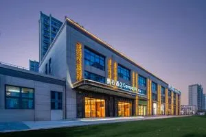 Campanile Shanghai Hongqiao Airport National Convention and Exhibition Center - Chengdong