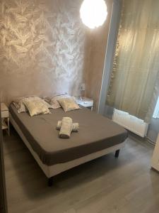 Appartement Familial PARIS PORTE LA VILETTE