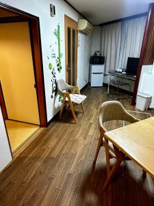 Yama house