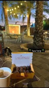 Bidiya oasis - Al Wāşil