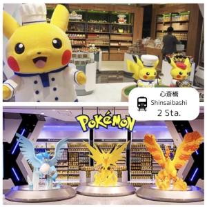 Guest House EASTWO 黒門市場や通天閣まで徒歩9分の好立地