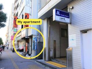 Guest House HAMAYA 大国町駅から1分,難波駅まで1駅2分の好立地