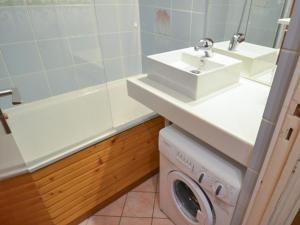 Studio confortable au pied des pistes - FR-1-452-103