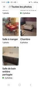 Chambre privée avec clefs intime et privée - Varennes