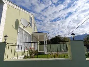 Qax central hostel - 卡希