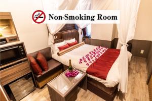 BaliAn Resort Forest Ikebukuro