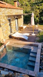 Quinta das Levadas - Country House & Nature