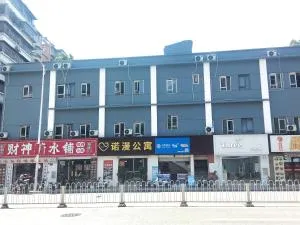Noman Apartments - Xiahuangtang