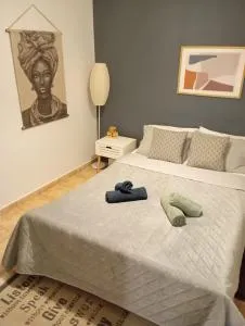 Comfy Studio - Lamía