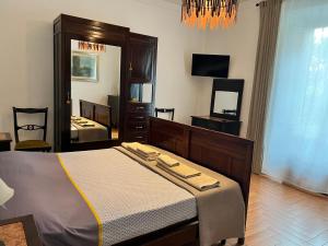 Holiday Garden House Roma