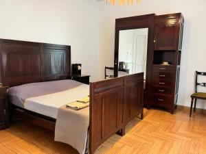 Holiday Garden House Roma