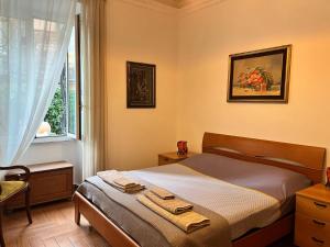 Holiday Garden House Roma