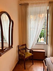 Holiday Garden House Roma