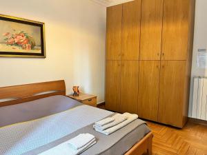 Holiday Garden House Roma