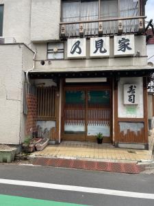 ハイクレスト中野202