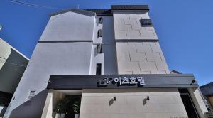 Jeonju Its Hotel