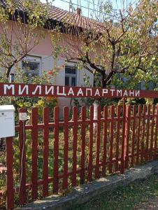 Milica Apartmani