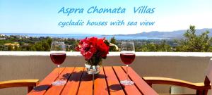 Aspra Chomata Villas