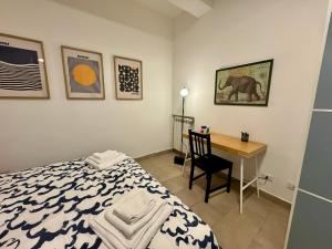 Trastevere Cozy Retreat