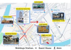 USJまで1駅5分 -201 Residential Hotel Alex - 西九条駅から徒歩4分の好立地