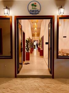Oasis Dhigurah