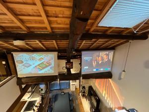 西陣之郷 NISHIJIN NO SATO "Kyotos Best, 77 installations! 100yrs Off Grid Amazing Smart Townhouse"