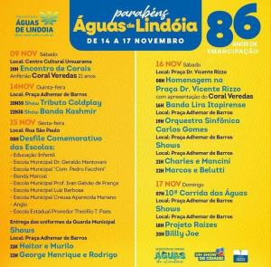 Venha curtir as férias em Águas de Lindóia