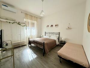 Dreams in Rome St Peter s - Near Vaticano