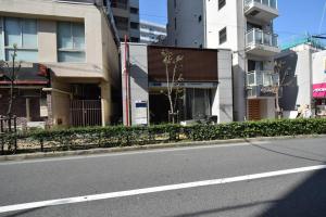 東京メトロ丸ノ内線徒歩1分