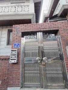 Newly Renovated Modern Home #11