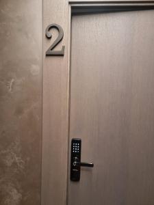 Durpyno 3c SELF CHECK-IN