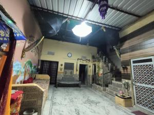 The Green House Impact