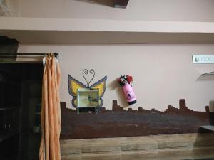 The Green House Impact