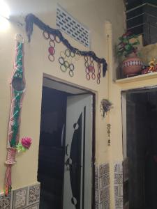 The Green House Impact