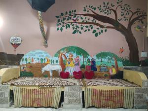 The Green House Impact