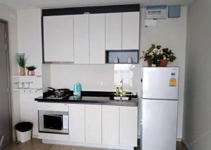 THE BASE Near CENTRAL FESTIVAL