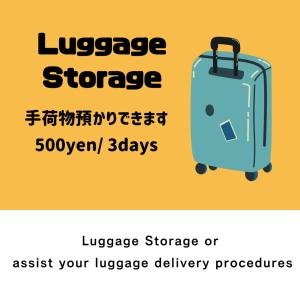 ICHIE Second Location