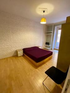 Lovely Apartment near metro A Re di Roma