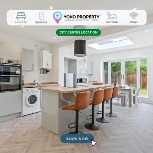 Beautiful House - Sleeps up to 7 - Free Parking, Fast Wifi and Smart TV by Yoko Property - Ashton in Makerfield