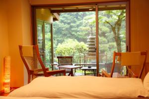 Yumenoian Yuyake Koyake