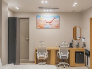 Hotel Leo Changwon Central Branch