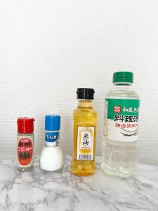 4 min walk from Shibuya Station! (From A0 Exit)