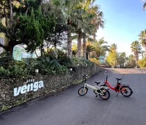 Vengastay - Sihŭng-ni