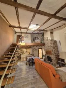 Casa Rural Rincón - 拉阿贝尔卡