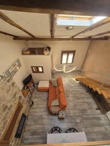Casa Rural Rincón