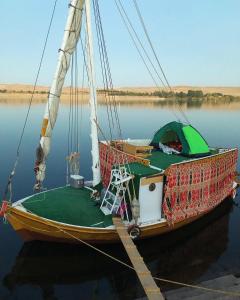 faloka Farha Camp